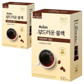  맥심 아라비카 부드러운 블랙 100T 커피