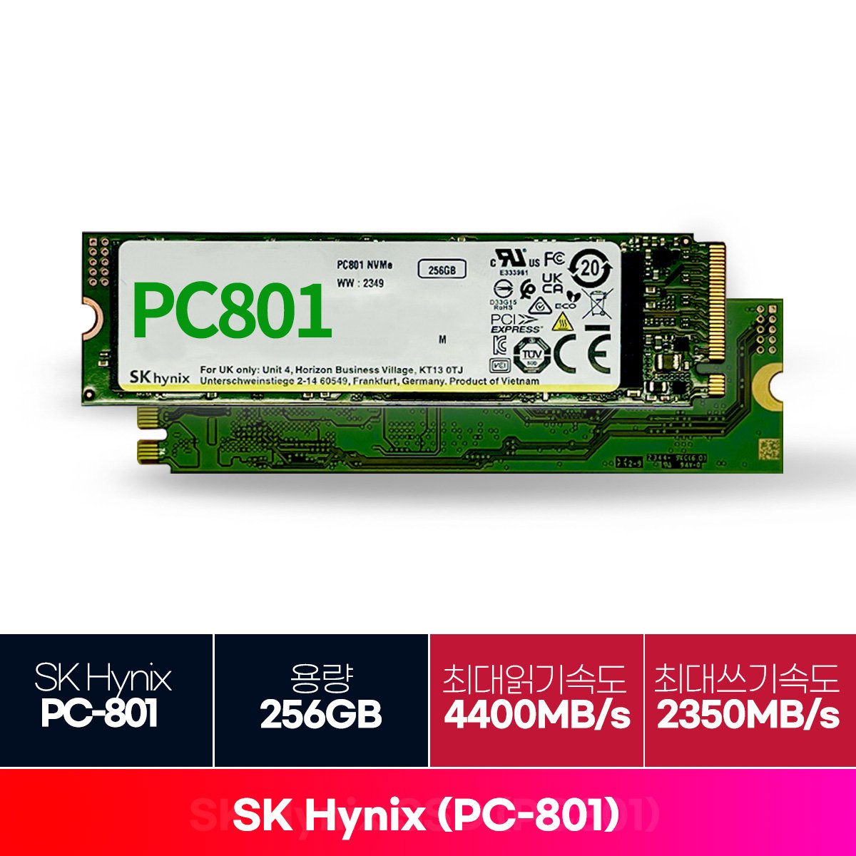 SK하이닉스 PC801 M.2 NVMe 벌크 [256GB] - SSG.COM