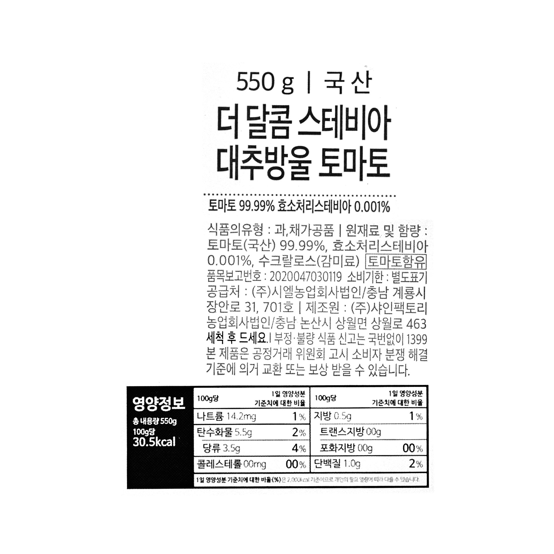 품질표시이미지1