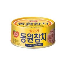 동원참치100g 살코기 라이트스탠다드 20캔