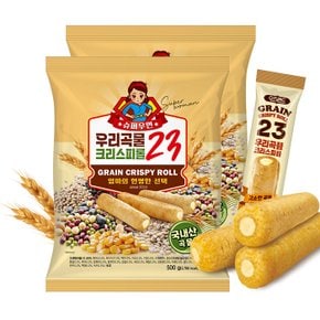 슈퍼우먼 우리곡물23 크리스피롤 500gX2 / 약100개입