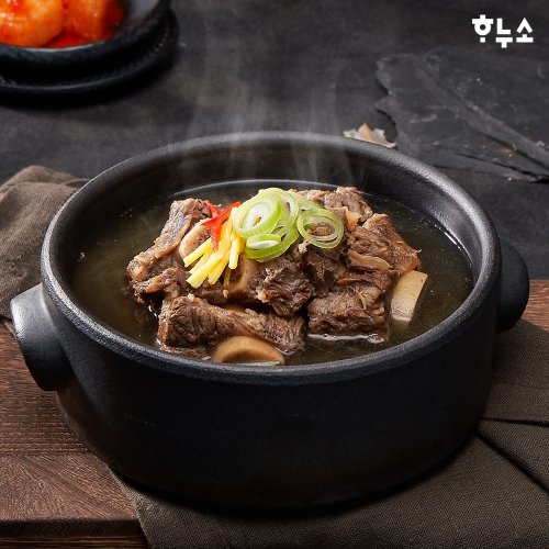 갈비탕추천