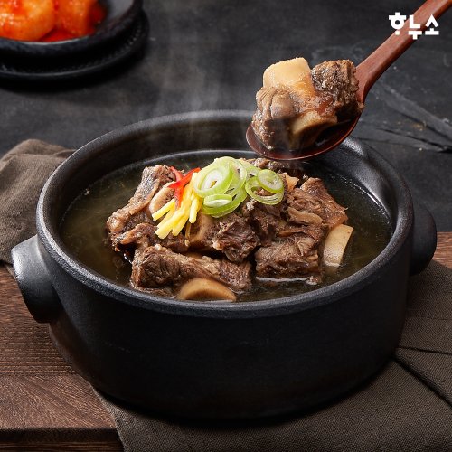 갈비탕
