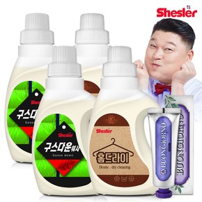 강호동의 쉬슬러 액상 세제 650ml 구스다운워시전용 2개+홈드라이전용 2개+잇몸케어 치약 100g 1개.