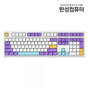 한성컴퓨터 GK787SE OfficeMaster 토독 (블루베리, 35g)