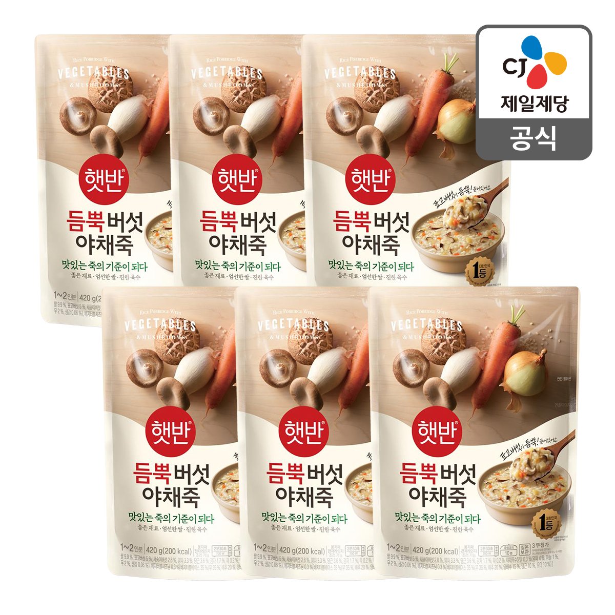 확대된 대표 상품 이미지1
