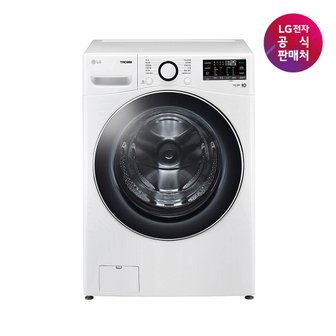 LG [LG전자 직영] 트롬 드럼세탁기 F24WDWP (24kg)