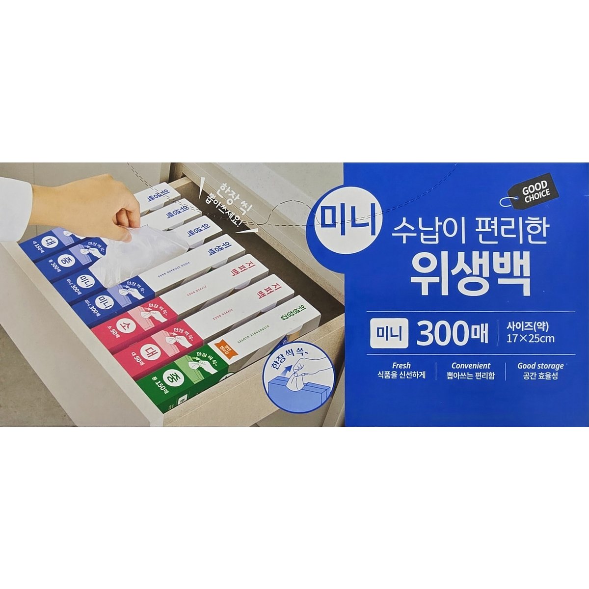 상품 이미지3