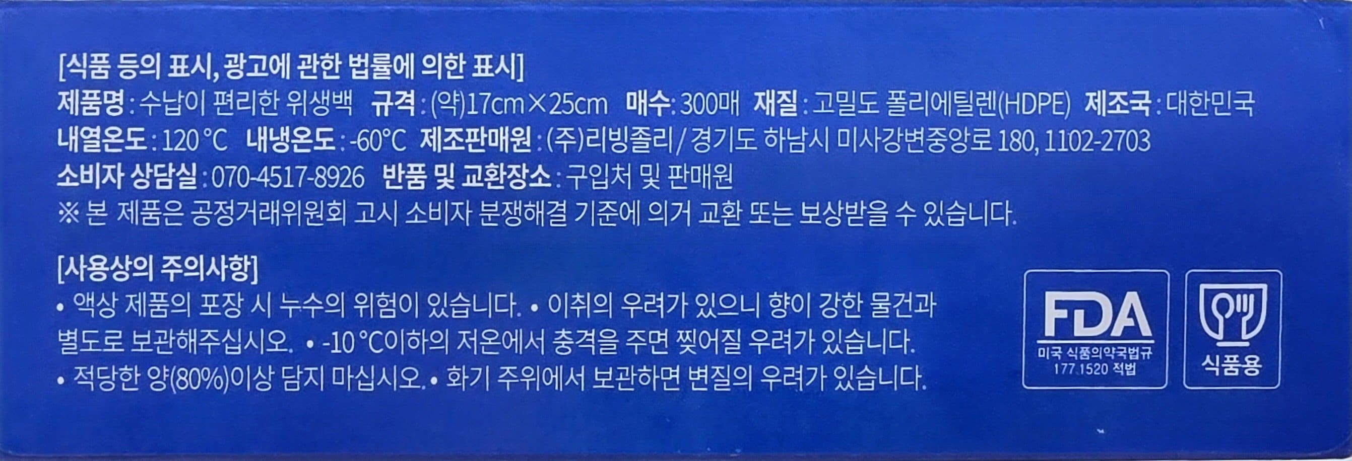 상품 이미지1