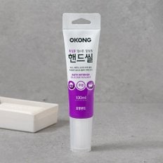 욕실용 핸드씰 투명 100ml