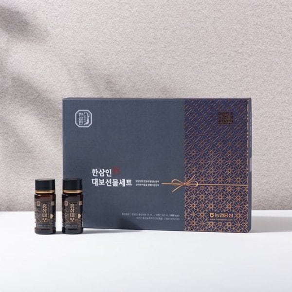 [농협홍삼]한삼인 홍삼대보 선물세트 1호+쇼핑백 증정