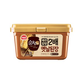 사조해표 옛날된장 1kg 2개