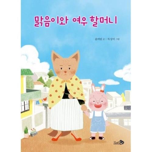 상품이미지2