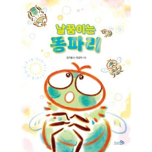 상품이미지5