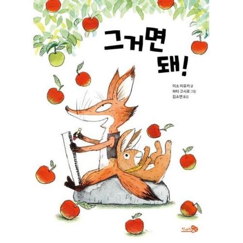 상품이미지6