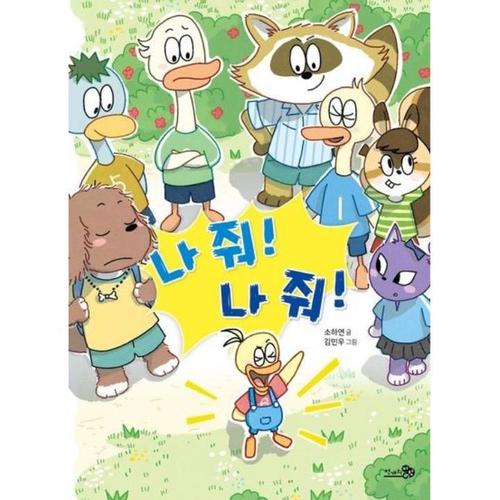 상품이미지7