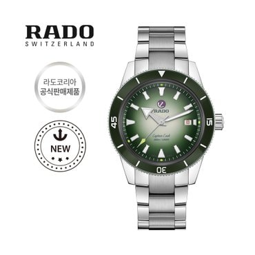 라도 [스와치그룹코리아 정품] RADO 라도 캡틴쿡 캐머런노리리미티드에디션 남성시계 R32149318