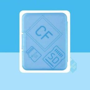 메모리 카드 케이스 SD 카드 보관함 홀더 블루 6mm/SD카드케이스