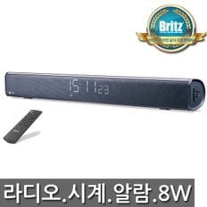 [브리츠 공식대리점]BZ-SP30BT 블루투스 사운드바/시계/FM라디오/AUX연결/USB/TF카드/무선리모컨/8W