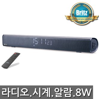 브리츠 [브리츠 공식대리점]BZ-SP30BT 블루투스 사운드바/시계/FM라디오/AUX연결/USB/TF카드/무선리모컨/8W