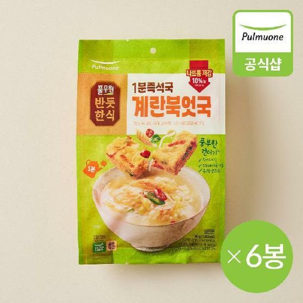 확대된 대표 이미지 G