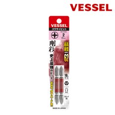 양두 고사이 다이하드강 십자 양날 비트 +2 X65mm (2입)