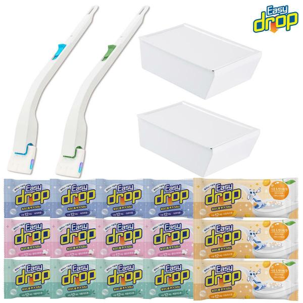 (192회/4년치) 이지드롭 시즌3 변기클리너 핸들2개+케이스2개+리필브러쉬 15팩+무료체험 12회분