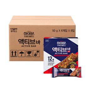 [16%쿠폰] 하이뮨 프로틴 밸런스 액티브 바 넛츠 50g 8박스(48입)