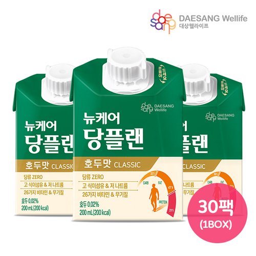 뉴케어 클래식 당플랜 호두맛200ml x 30 가장 최근 제조상품