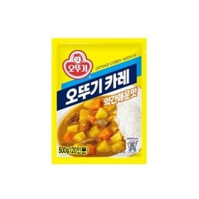 오뚜기카레 약간매운맛500g