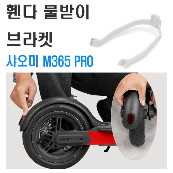 확대된 대표 상품이미지1