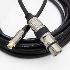 국산 메탈 RCA 암 TO XLR 암 케이블 블랙 0.5M HT-TP3074