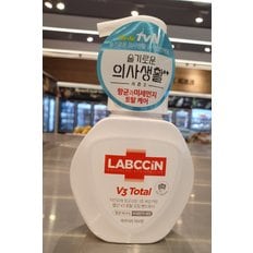 애경 19랩신V3 토탈 핸드워시 본품 250ml 1개