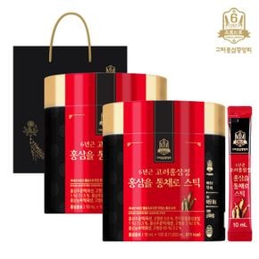 고려홍삼중앙회 6년근 고려홍삼정 홍삼을 통채로 스틱 10ml x200포..[31263161]