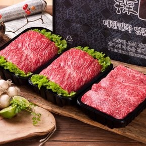 [산들한우] 1++등급 NO.7~9 정육선물세트 2호 1.2kg(불고기400g+국거리400g+장조림400g)