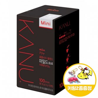  카누 미니 마일드 아메리카노 100Tx1개+키링2종