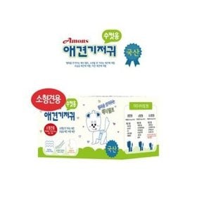 아몬스 수컷용 애견기저귀 소형 10매/매너벨트