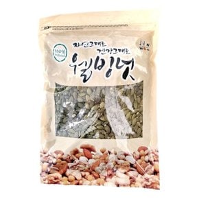 호박씨 500g 업소 식당 업소용 식자재 식당용 가정 (WCE8C8E)