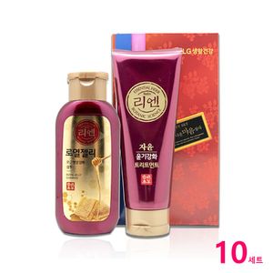 오너클랜 리엔 자윤 샴푸 200ml + 트리트먼트 200ml 10세트