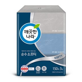 순수 소프티 미용티슈 150매 3입 1팩