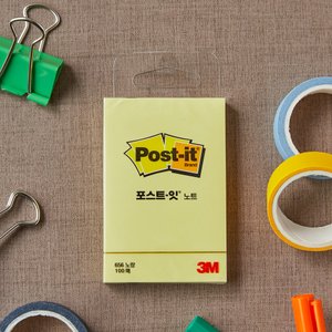 3M Post-it 포스트잇 (2x3 노랑,51x76mm,100매)