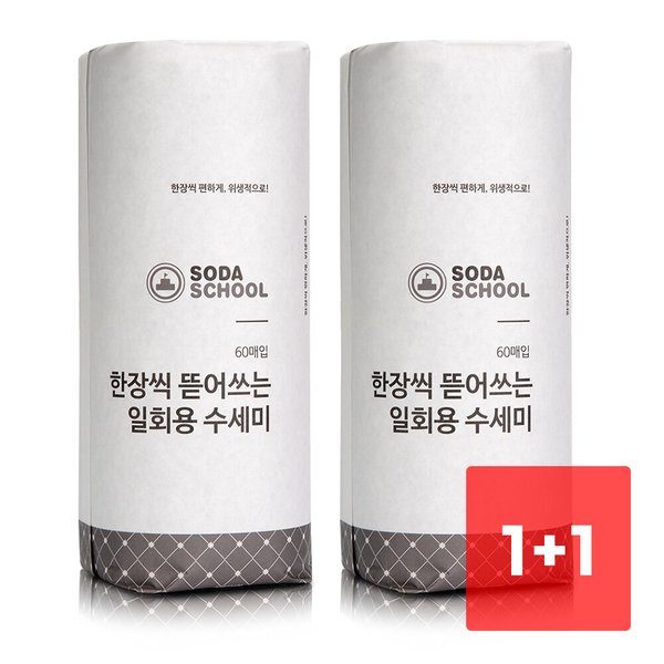 확대된 대표 상품이미지1