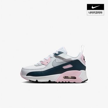 나이키 키즈 나이키 에어맥스 90 이지온 (PS) NIKE HF6357-104