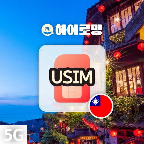 메인이미지