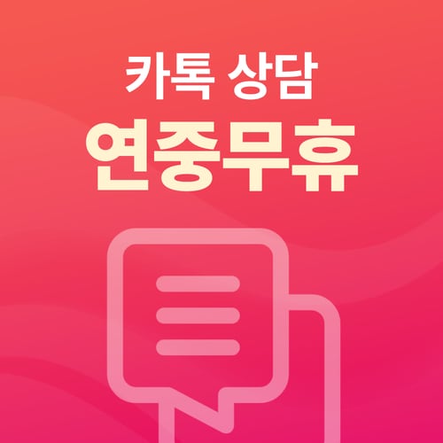 추가이미지