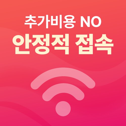 추가이미지