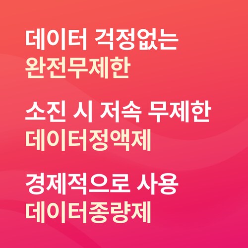 추가이미지