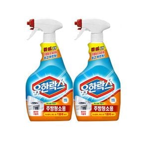 유한락스 주방청소용 세정제 600ml 1+1 구성