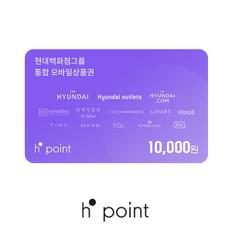 H.Point 모바일상품권 1만원권