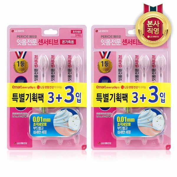페리오 센서티브 칫솔 초극세모 3+3입x2개